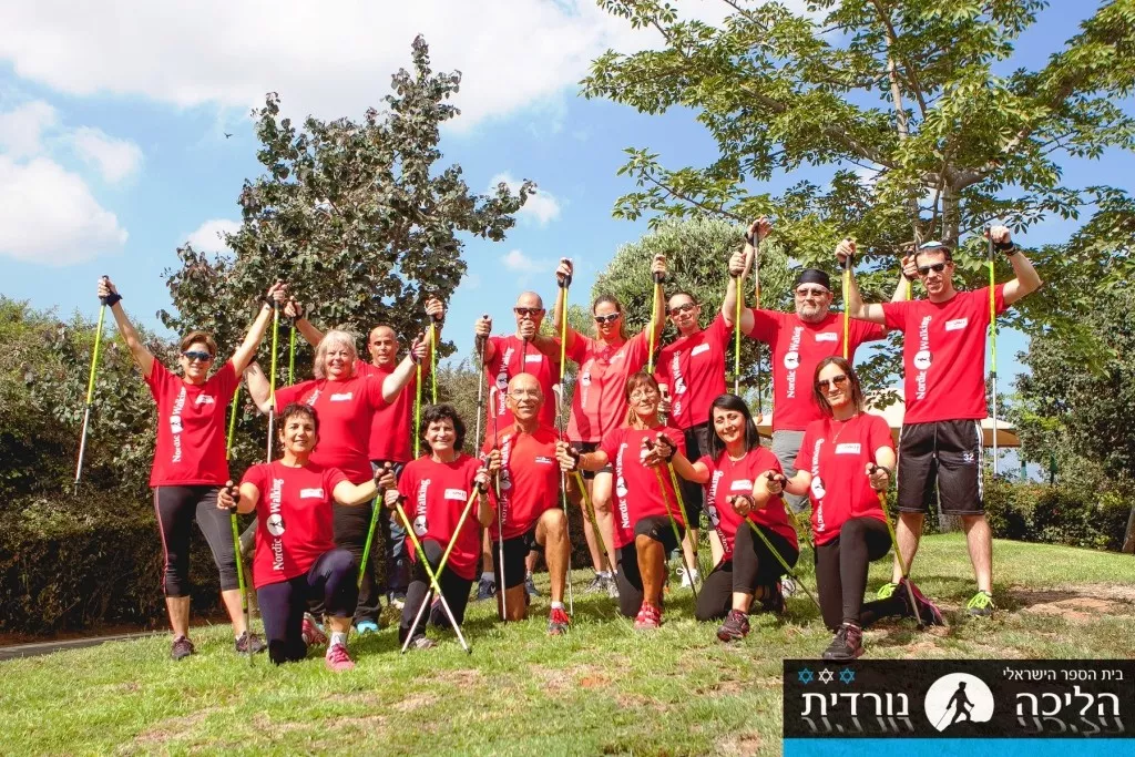 מדריכים בכירים של בית הספר הישראלי להליכה נורדית